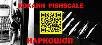мескалин Гусь-Хрустальный