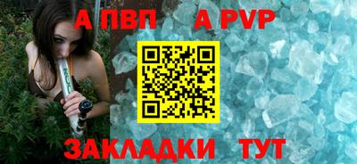 мескалин Гусь-Хрустальный