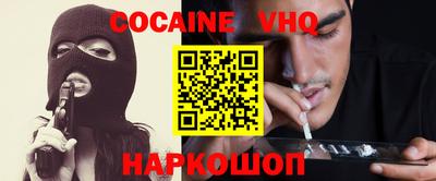 мескалин Гусь-Хрустальный