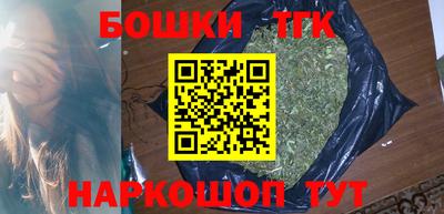 альфа пвп Гусев
