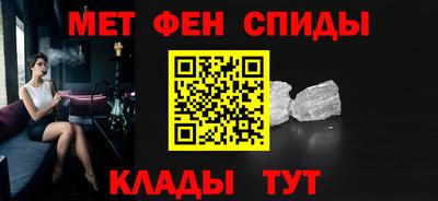 мескалин Гусь-Хрустальный