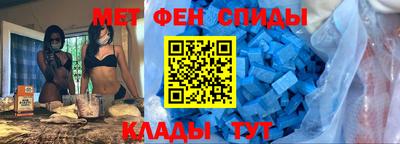 сатива Гусиноозёрск