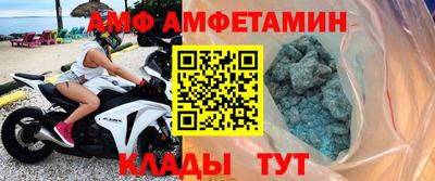 мескалин Гусь-Хрустальный