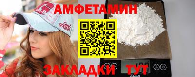 мескалин Гусь-Хрустальный