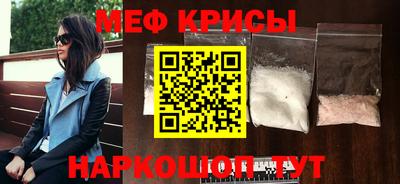 альфа пвп Гусев